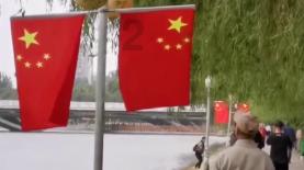 空中滑翔机